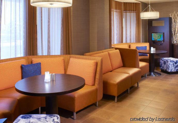 Hotel Courtyard Toledo Rossford/Perrysburg Restaurant foto